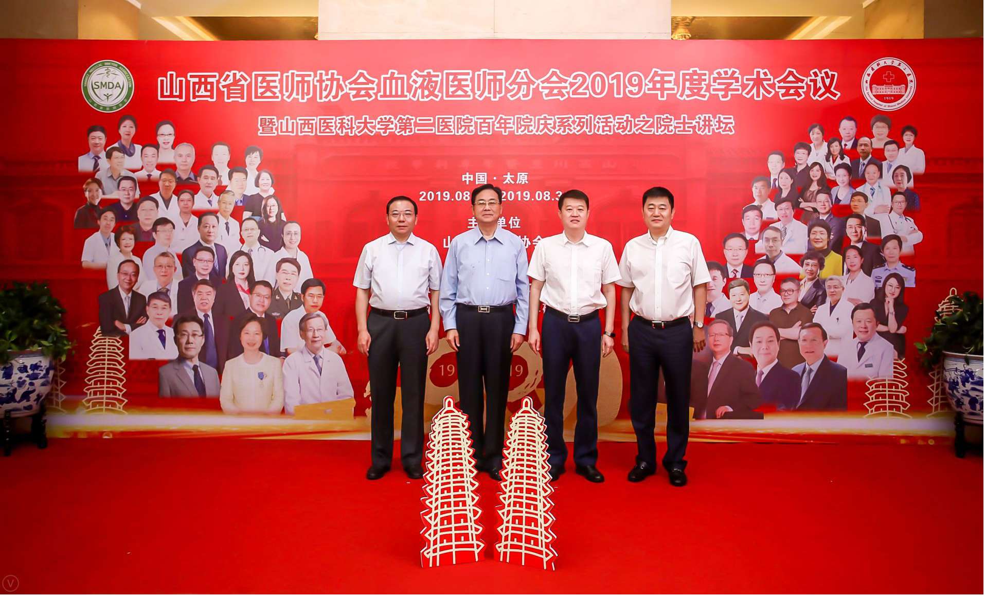 图片4(1).jpg