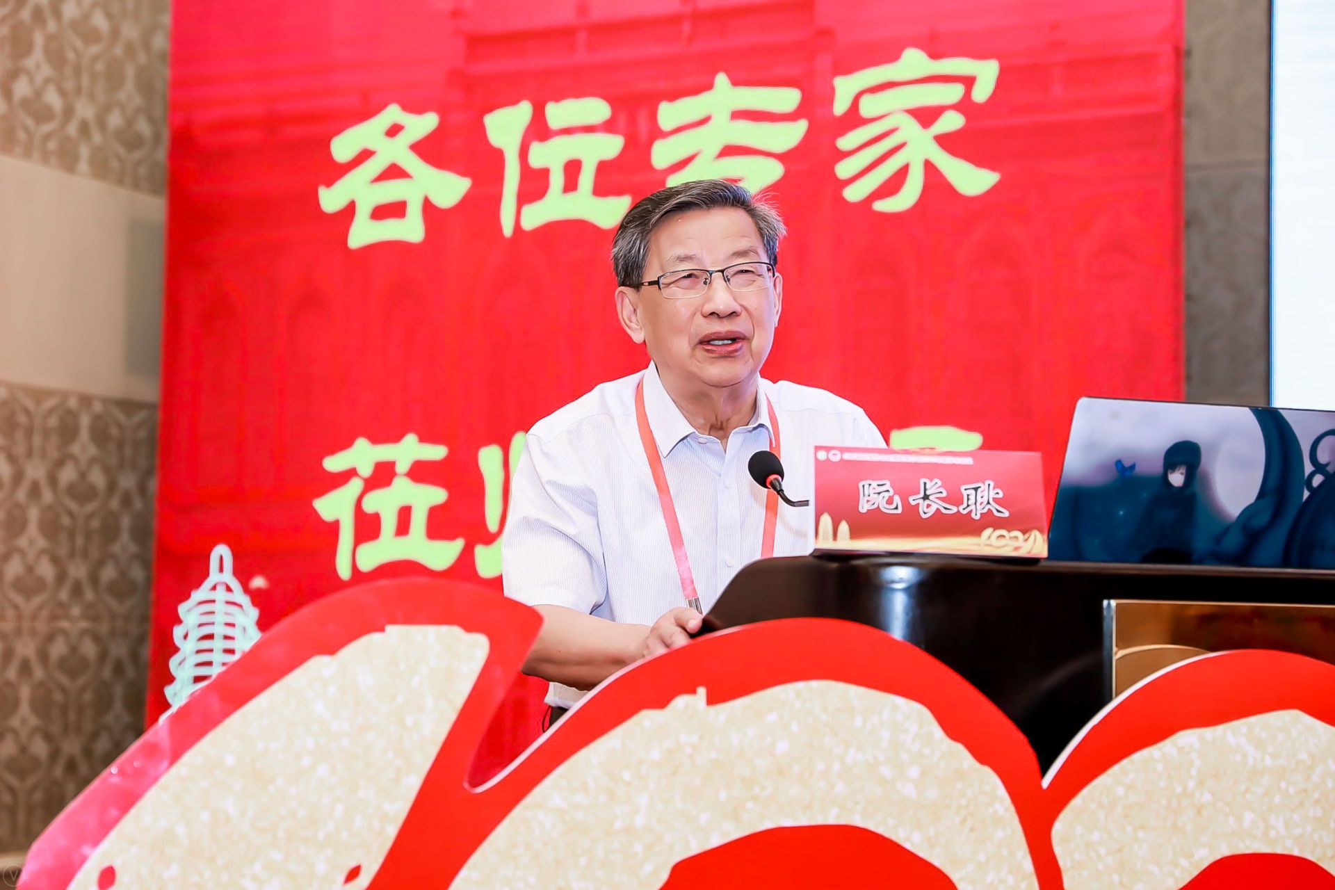 图片5(1).jpg