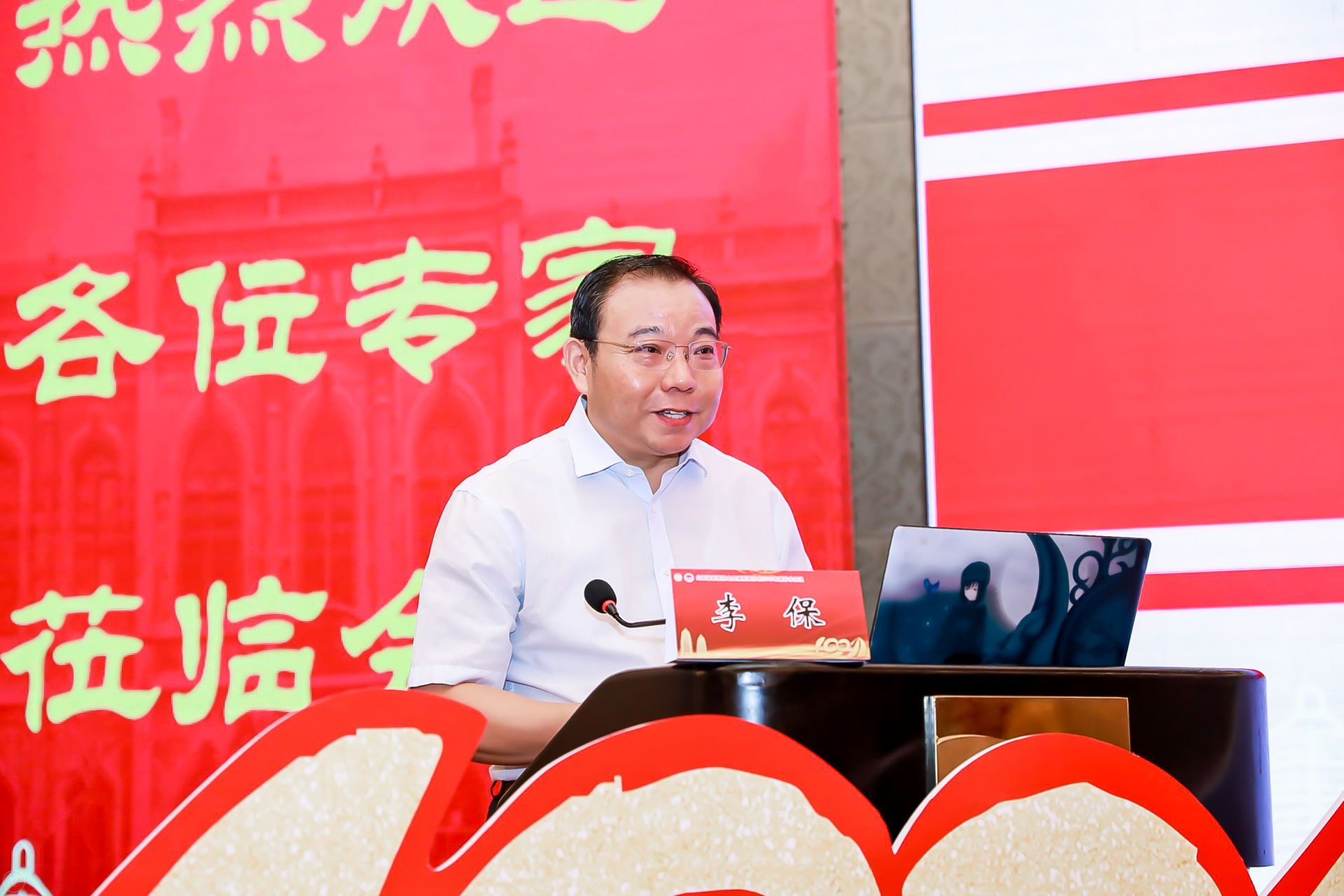 图片6(1).jpg