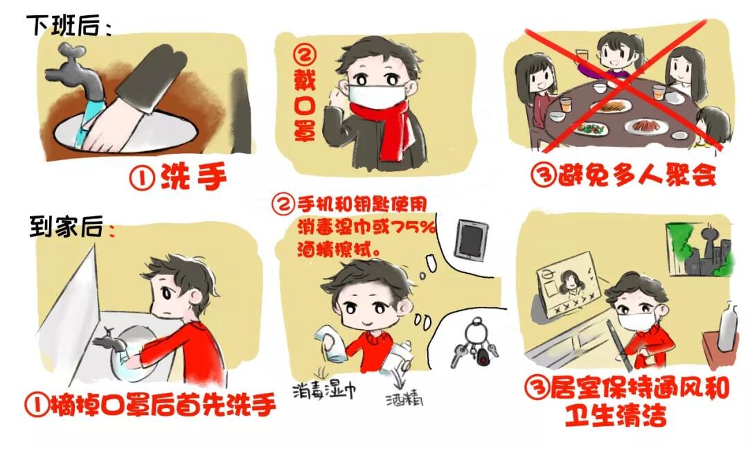 ]D6(XY_A43D`3[{Q(M]_KC6.jpg