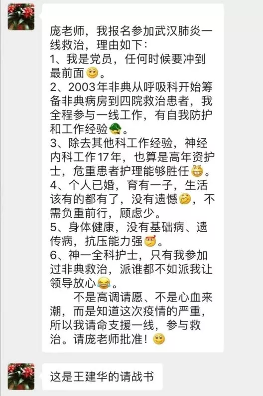 )]ZHI%M%N2WHMN791I1MK4Y.png