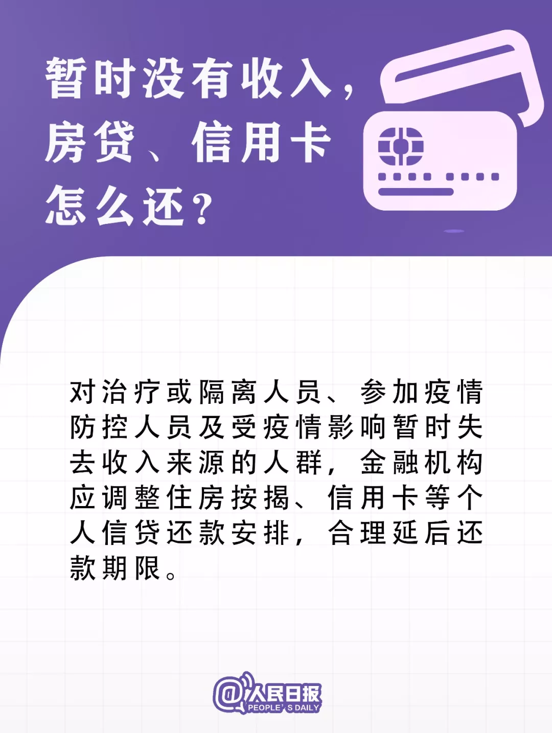 (%U6VV`LX9((9GZRZ@W`T9A.png
