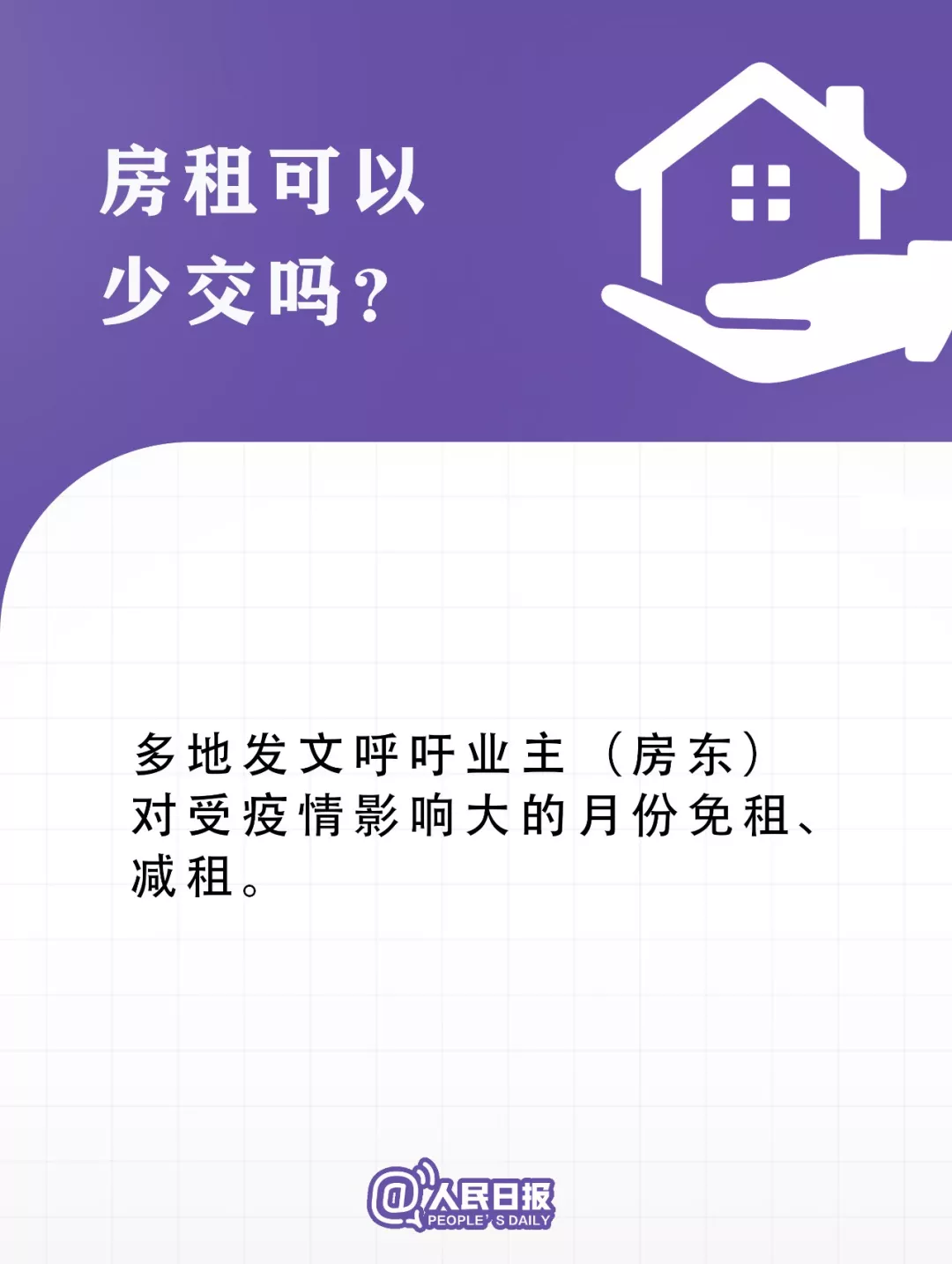 1C6MX)F5VEXJ}XMW]K7U1U2.png