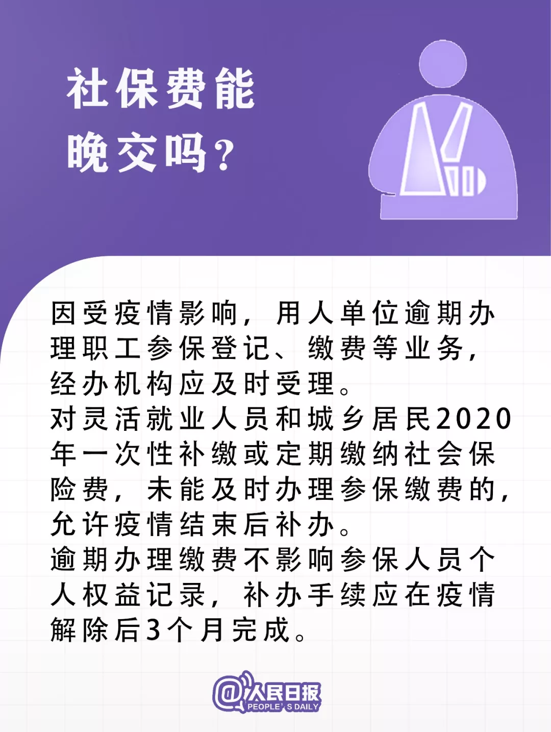 %MT%`9HTSOV`RZU4}2K[9C5.png