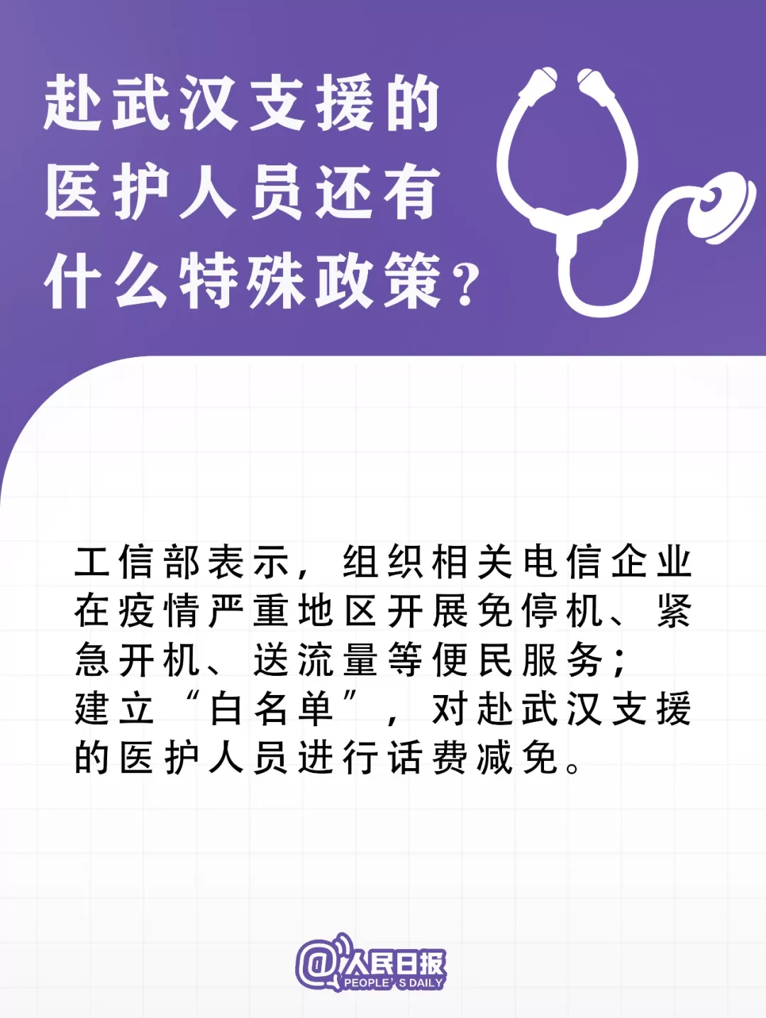 GU85~E57]DNP0W`ZN$_YN2Y.png