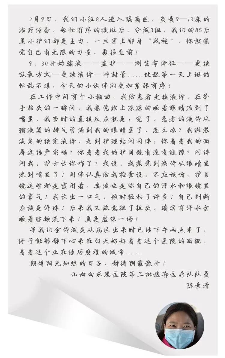 JCX3RM(5~ACNC}_C48~$G6T.jpg