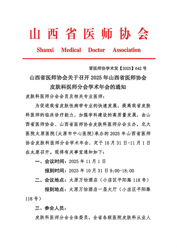 85ff1c8d5eb384db372d3bd5d03e1bc0.png