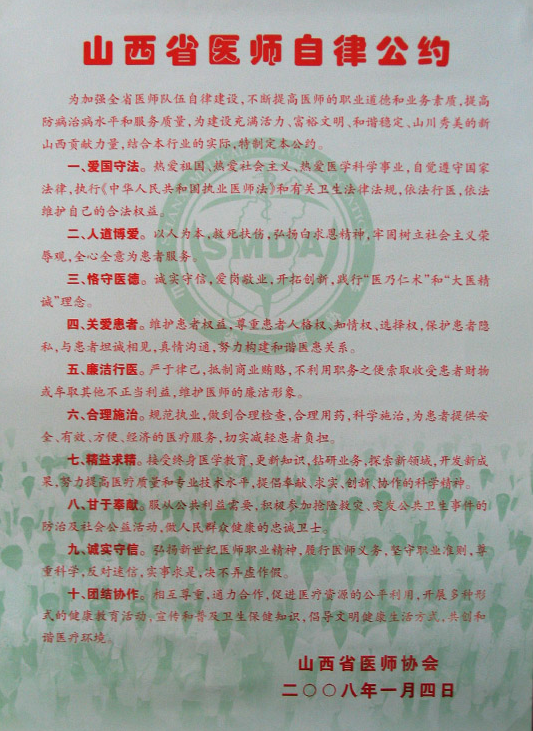 1764132057383542.png ae8379dc-e04c-4cb4-b008-904404b31b87.png