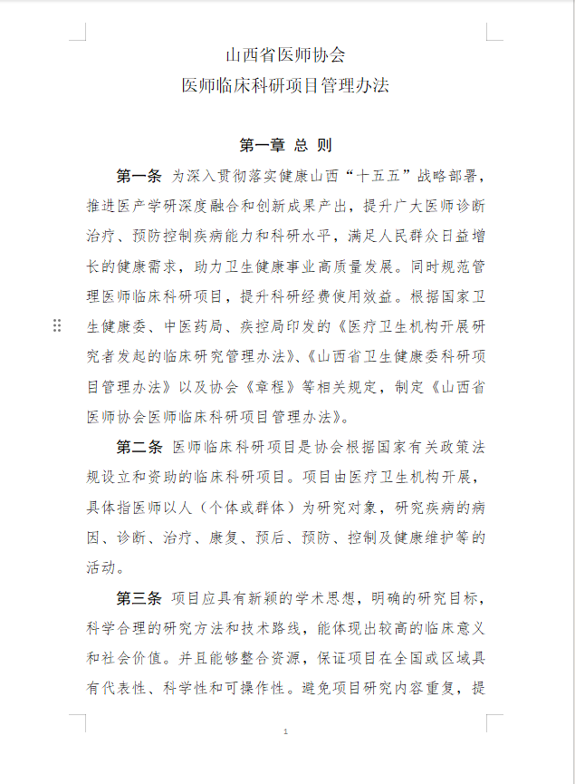 5ee27017-2bc9-4265-95ef-7e4ad952a908.png