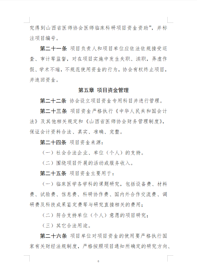 140768a2-715b-4e74-a6fd-2122ddc865bd.png