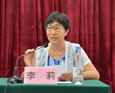 QQ截图20160907175418.png