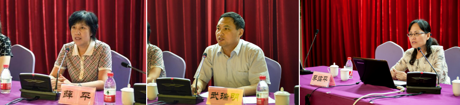 QQ截图20160907180643.png