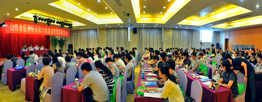 QQ截图20160907180720.png
