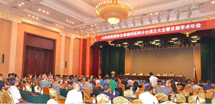 QQ截图20160908085301.png