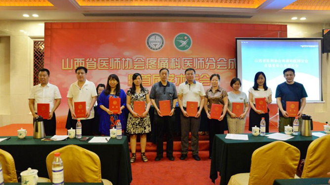 QQ截图20160908085310.png