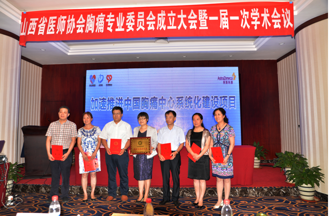 QQ截图20160908090403.png