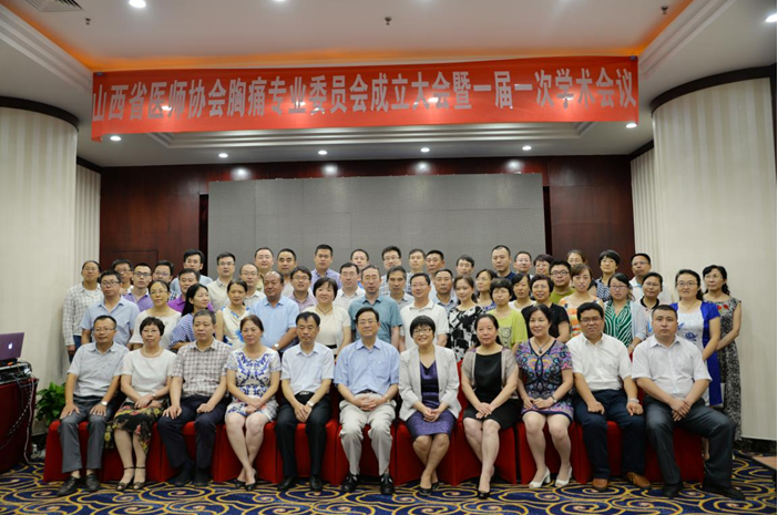 QQ截图20160908090414.png