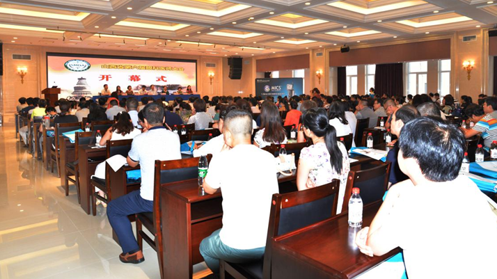 QQ截图20160908090916.png