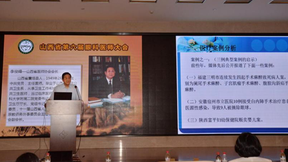 QQ截图20160908090923.png
