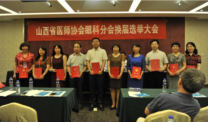 QQ截图20160908091010.png
