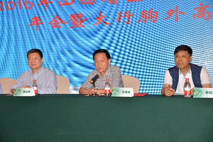 QQ截图20160908091911.png