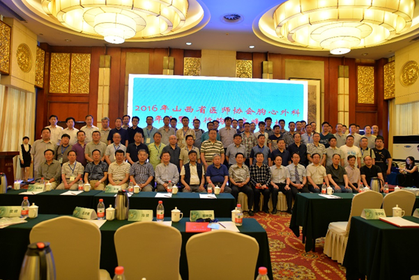 QQ截图20160908091919.png