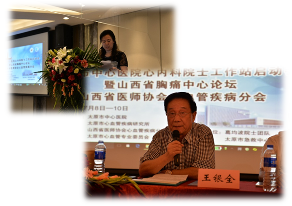 QQ截图20160908092444.png