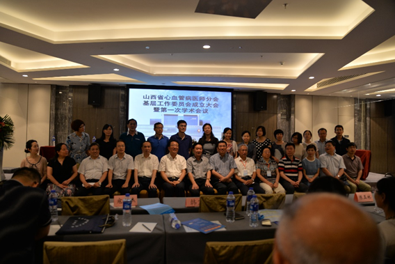 QQ截图20160908092453.png