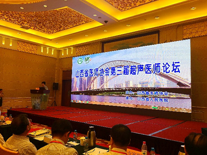QQ截图20160908093508.png