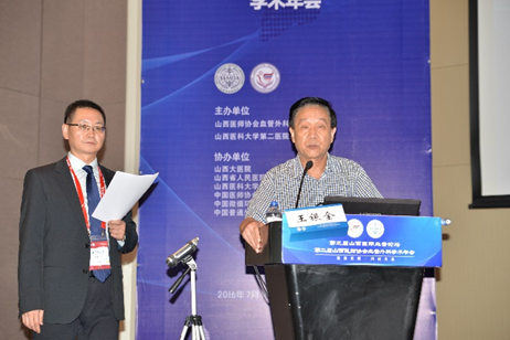 QQ截图20160908134649.png