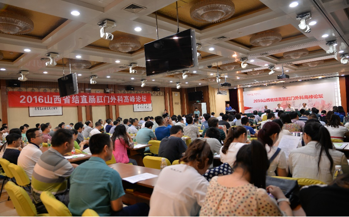 QQ截图20160908135017.png