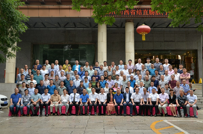 QQ截图20160908135040.png