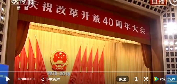 QQ图片20181225084620.png