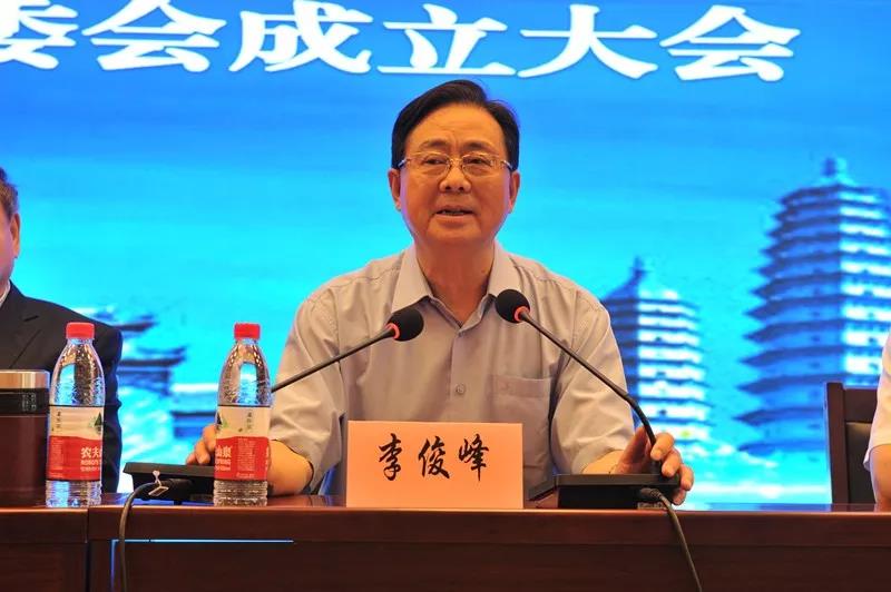 首页 新闻中心  山西省医师协会会长李俊峰作了讲话.